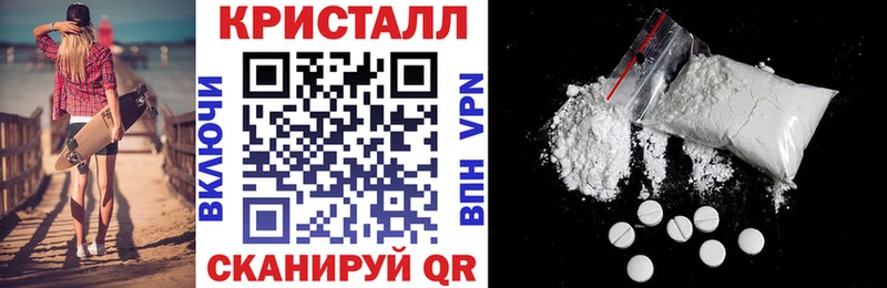 АМФЕТАМИН Premium Ревда