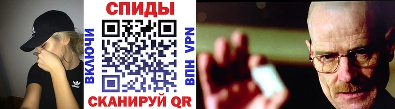 Метамфетамин витя  наркошоп  Ревда 